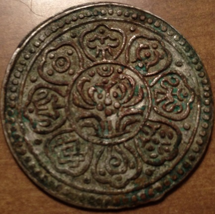 Need-Help-Iding-This-Billon-Tibetan-Tangka