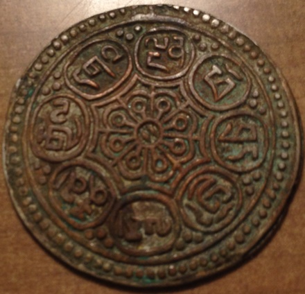Need-Help-Iding-This-Billon-Tibetan-Tangka