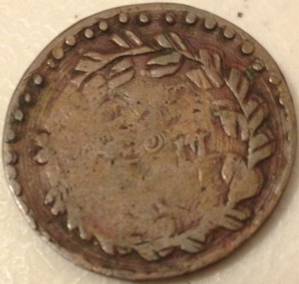 Any-Idea-What-This-Crude-1841-Copper-Coin-Might-Be?
