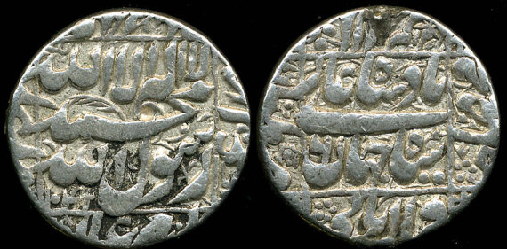 Need-Help-Iding-This-Mughal-Rupee