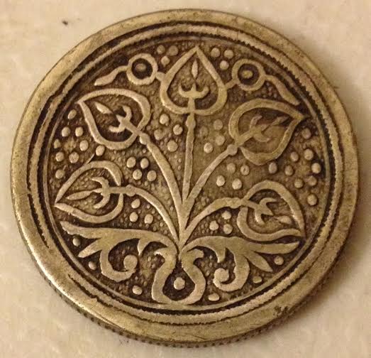 Unkown-South-Asian-Or-West-Asian-Coin-Or-Token?