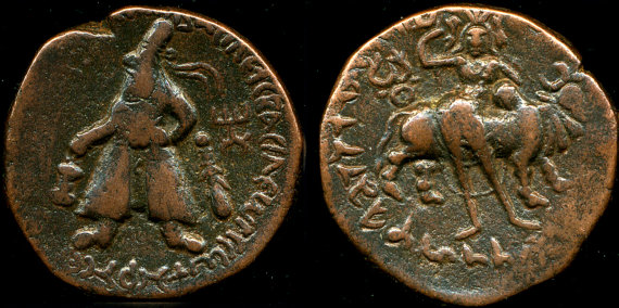 My-First-Great-Kushan-Dinar