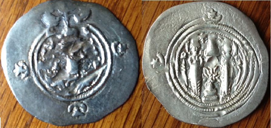 500th-Post-Milestone:-Posting-A-Coin-From-As-Close-To-500-Ad-As-I-Can