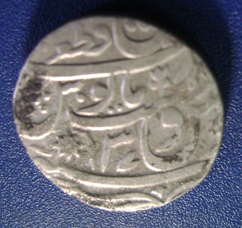 Difficult-Question---British-Bengal-Rupee---Bareilly