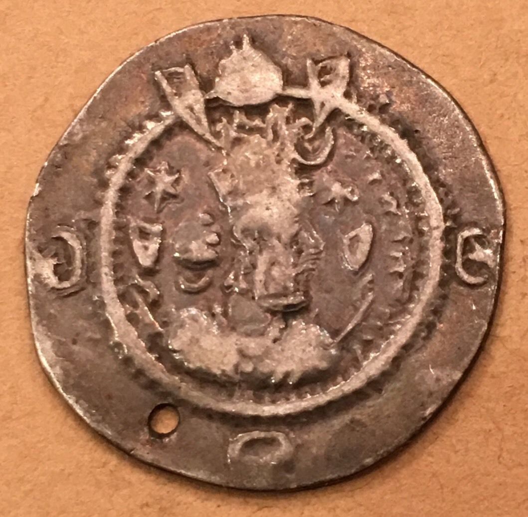 Question-About-Odd-Sasanian-Coin---Barbarous?