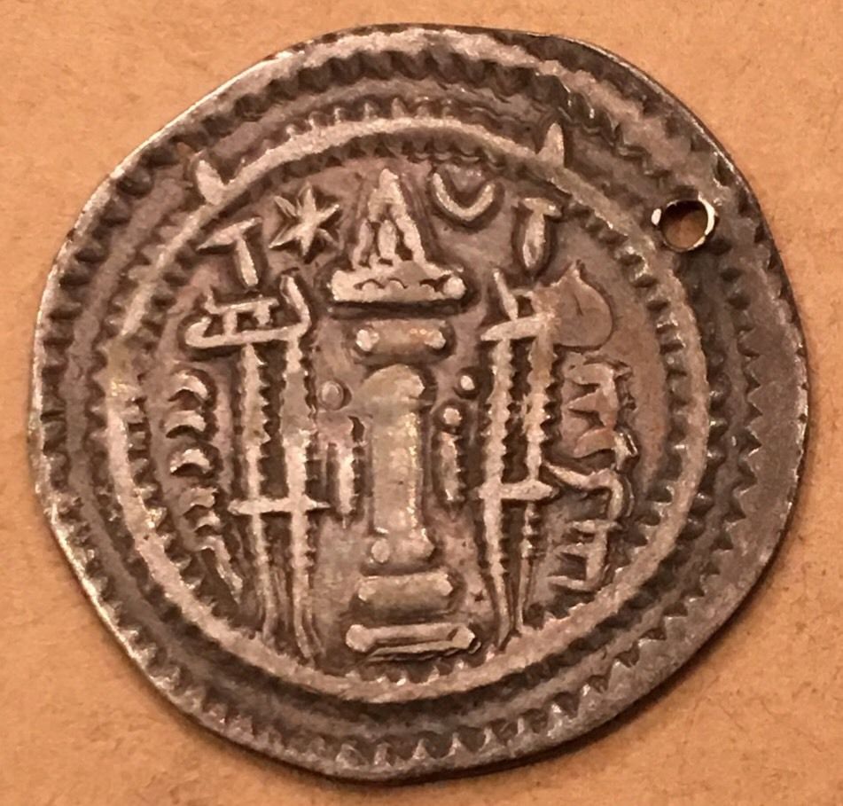 Question-About-Odd-Sasanian-Coin---Barbarous?