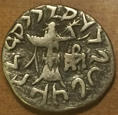 Indo-Greek-Drachm---Apollodotus-I-Or-Apollodotus-II?