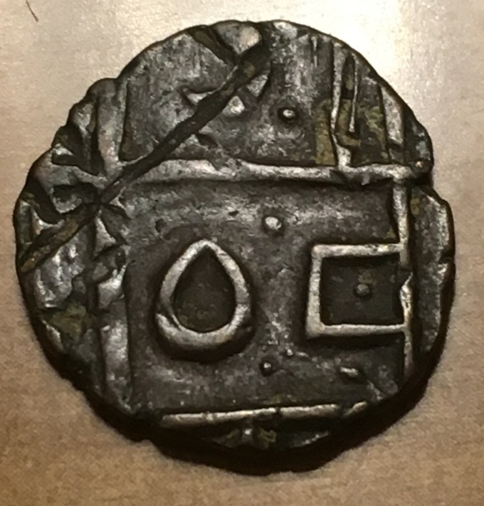 Need-Help-Iding-This-Indian-Coin--Medieval?