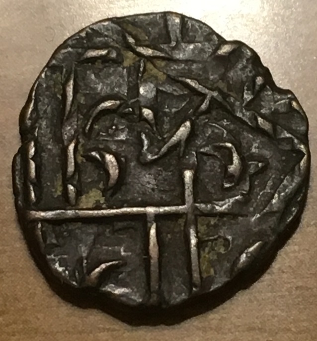 Need-Help-Iding-This-Indian-Coin--Medieval?