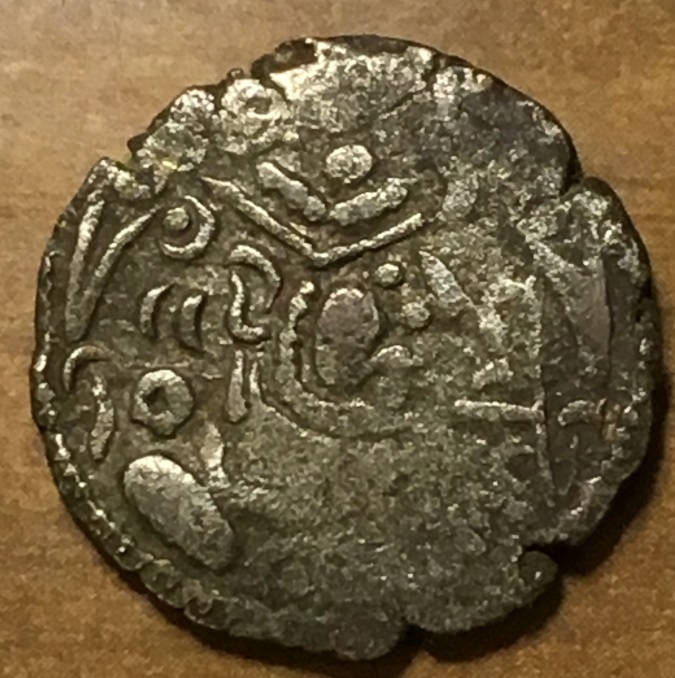 Need-Help-Iding-Early-Indo-Sasanian-Or-South-Asian-Gadhaiya-Paisa.