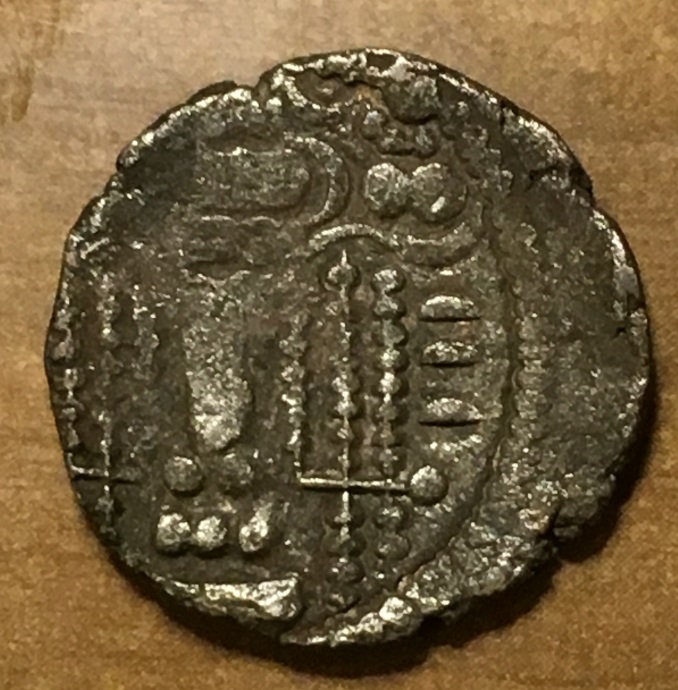 Need-Help-Iding-Early-Indo-Sasanian-Or-South-Asian-Gadhaiya-Paisa.
