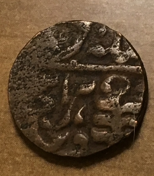 Need-Help-Iding-Two-Small-South-Asian-Coins