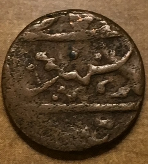 Need-Help-Iding-Two-Small-South-Asian-Coins