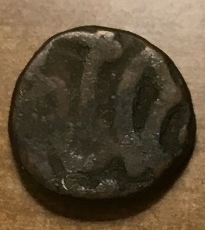 Need-Help-Iding-Two-Small-South-Asian-Coins