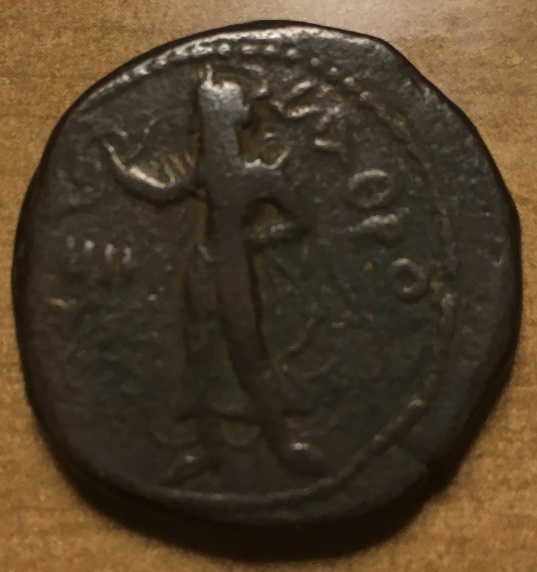 Need-Help-Iding-A-Kushan-Tetradrachm-Of-Kanishka-I