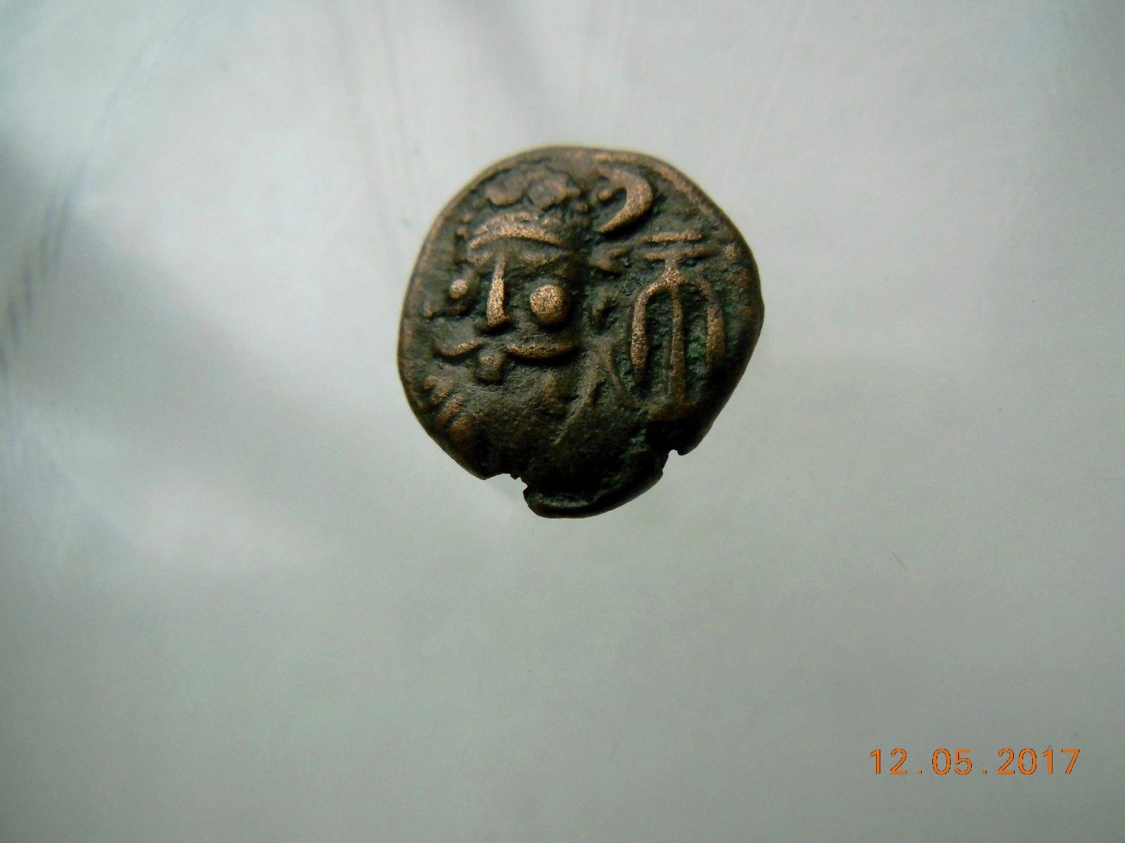 Need-Help-Iding-Parthian-Copper-Coin