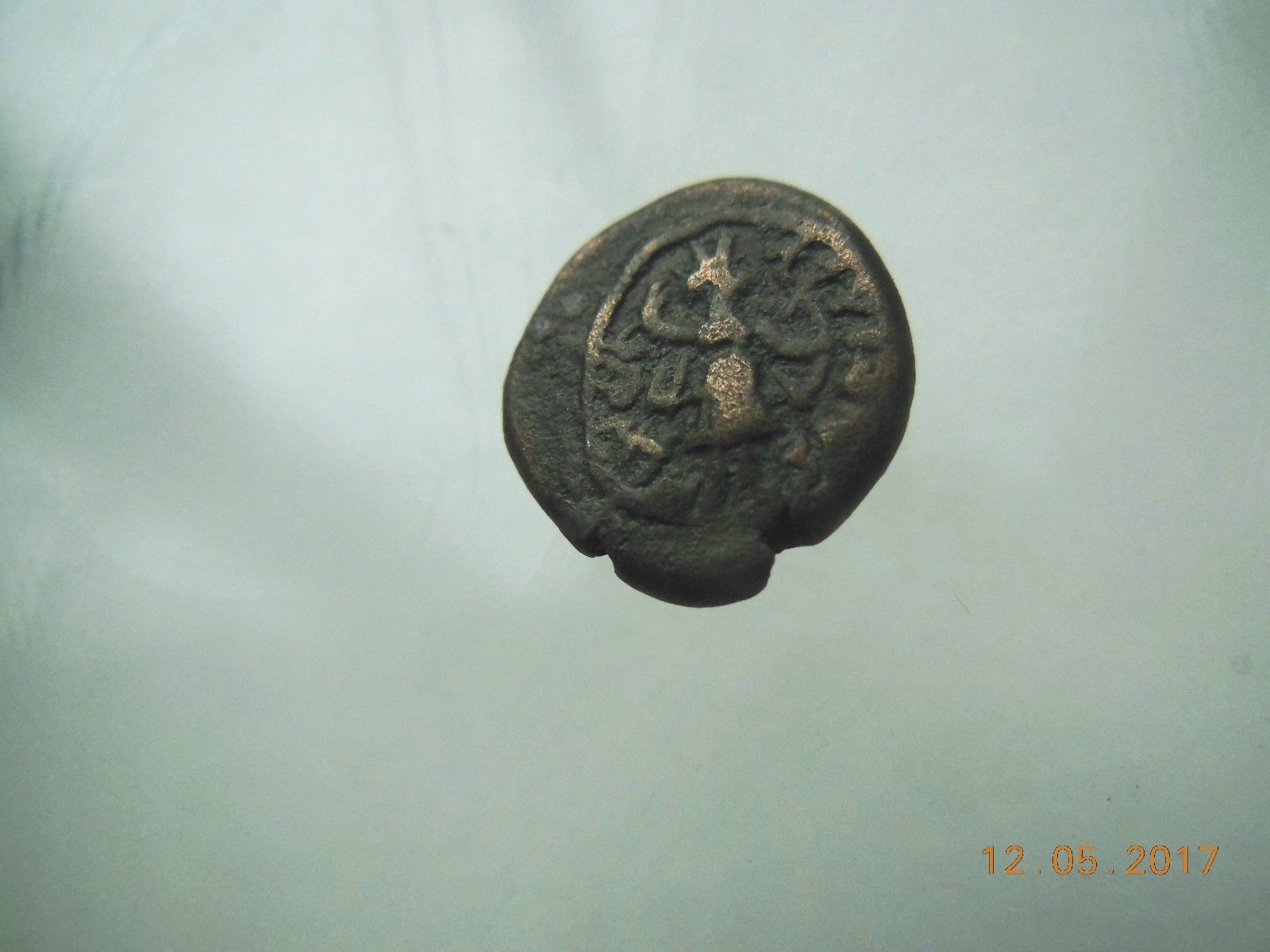 Need-Help-Iding-Parthian-Copper-Coin