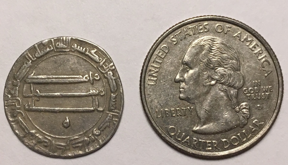 Abbasid-AH-192-Half-Dirham?