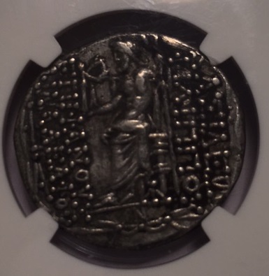 How-Would-You-Grade-This-Philip-I-Seleucid-Tetradrachm?