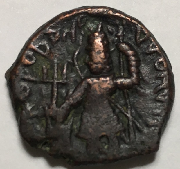 Need-Help-Iding-This-Kushan?-Coin