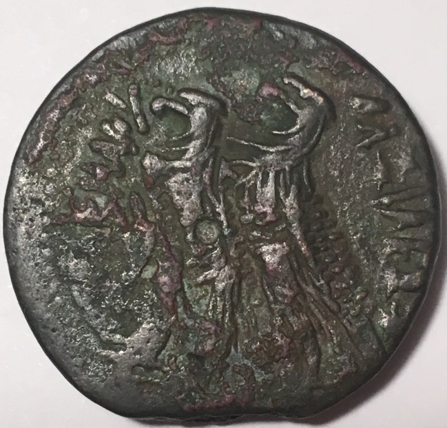 Need-Help-Iding-2-Ptolemaic-Bronze-Coins