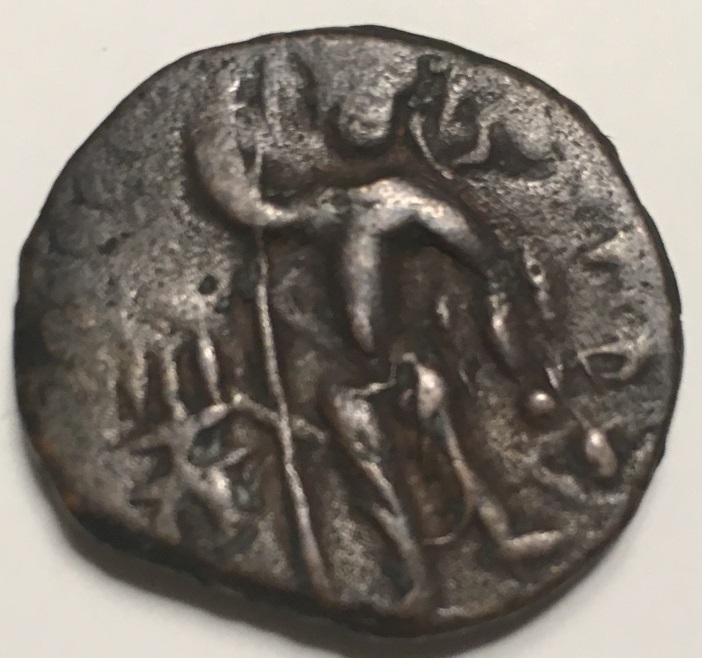 Need-Help-Iding-A-Kushan?-South-Asian-Coin