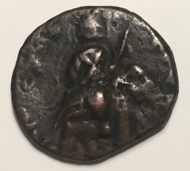 Need-Help-Iding-A-Kushan?-South-Asian-Coin