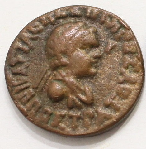 Is-This-A-Bacrtrian-Coin?
