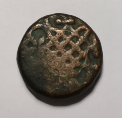 Need-Help-Iding-Unkown-Indian-Bronze-