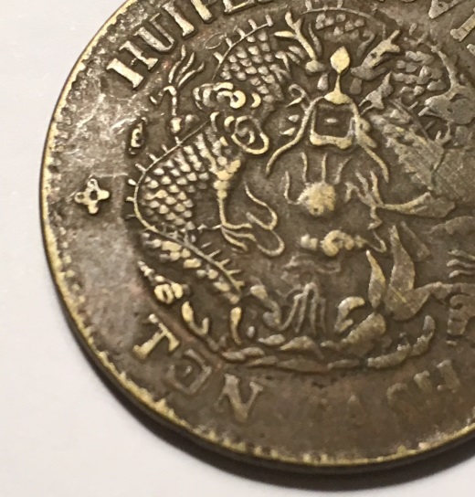 Odd-Chinese-10-Cash---