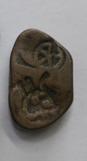 Is-This-An-Ancient-Indian-Coin?