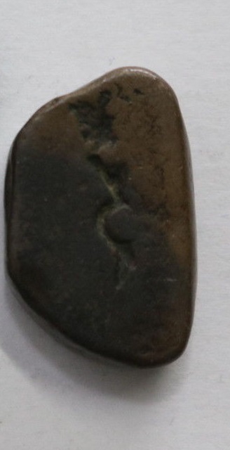 Is-This-An-Ancient-Indian-Coin?