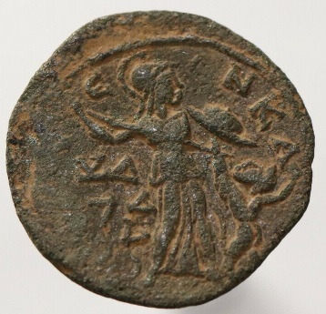 Authentic-Provincial-Roman-Coin?