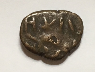 Need-Help-Iding-2-Bronze-Parthian-?-Coins