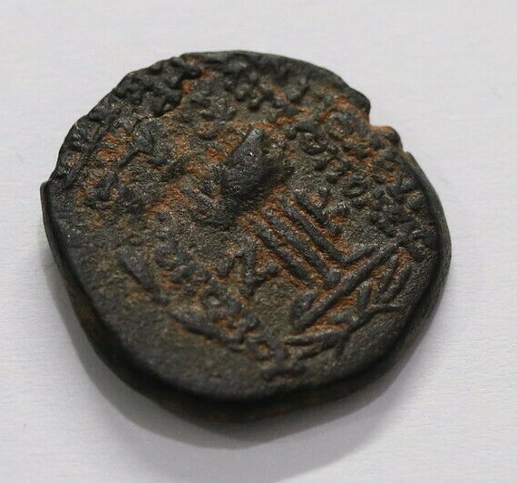 Need-Help-Iding-A-Seleukid-?-Bronze