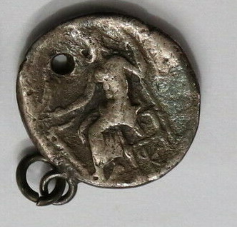 Is-This-Some-Variety-Of-Alexander-Drachm?