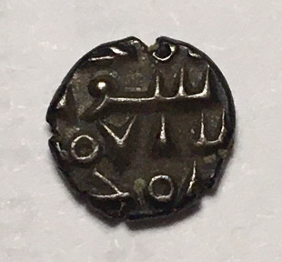 Need-Help-Identifying-Very-Small-Silver-South-Asian-Coin---Chuckram?