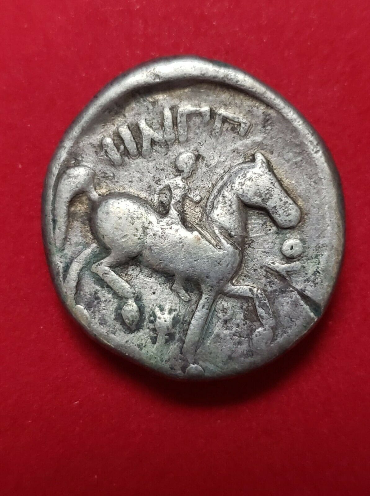 Authentic-Celtic-Tetradrachm-Of-Philip-II?