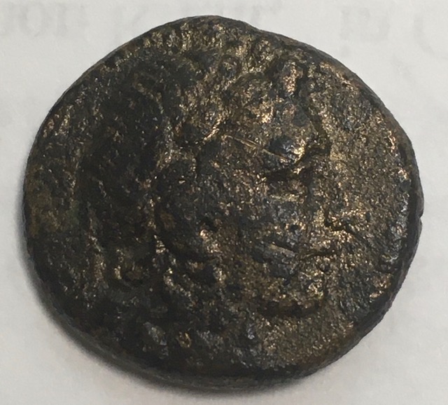 Need-Help-Iding-An-Ancient-Hellenic-Bronze---Macedonia-Or-Selucia?