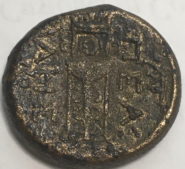 Need-Help-Iding-An-Ancient-Hellenic-Bronze---Macedonia-Or-Selucia?