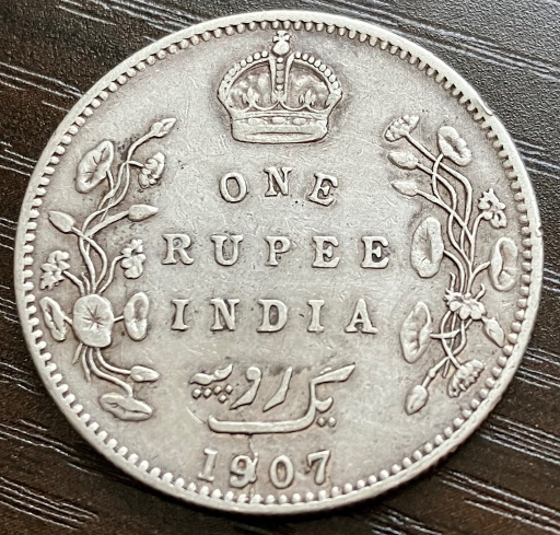 What-Is-Going-On-With-This-Weird-1907-Indian-Rupee?