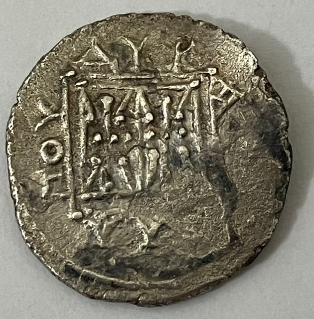 Need-Help-Iding-Ancient-Greek?-Silver-Coin