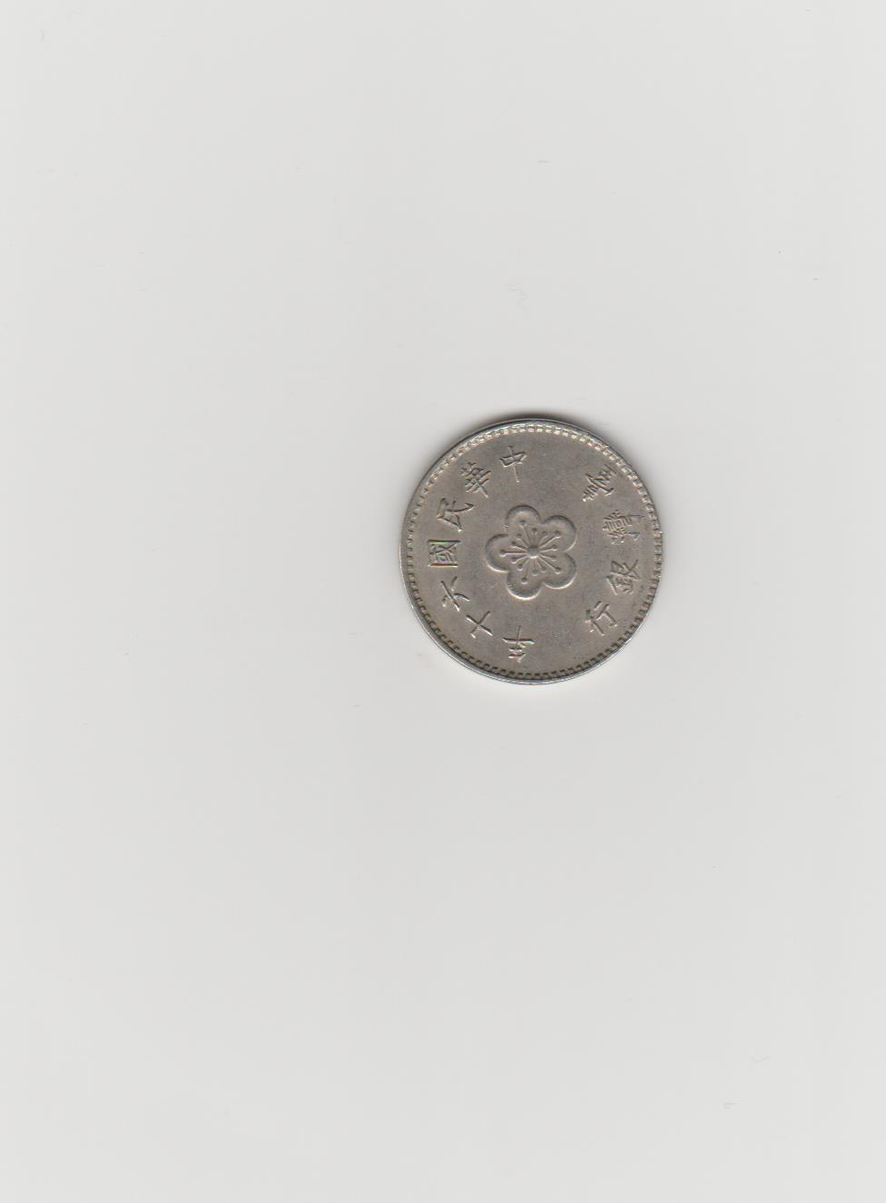 China-Or-Japan-?-Help-Identify-Please.