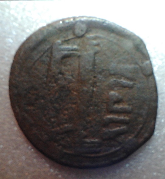 Need-Help-To-ID-A-Coin.