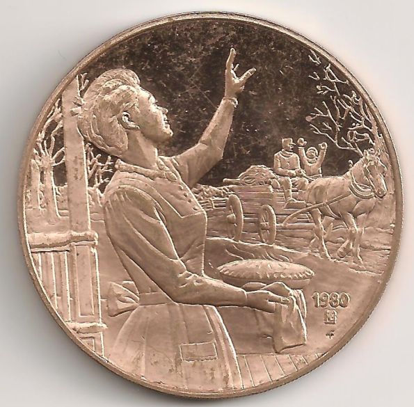1980-Bronze-Christmas-Tree-Medallion