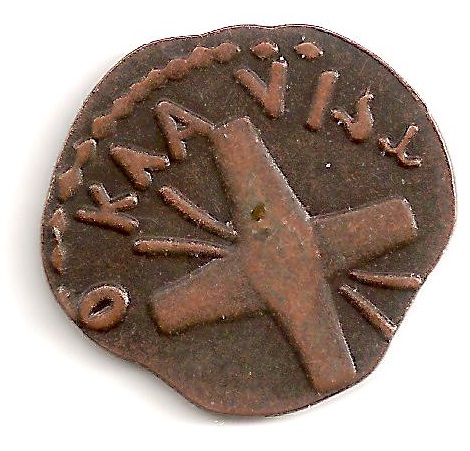 Junk-Box-Roman