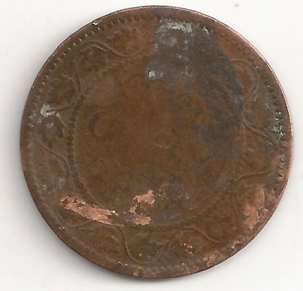 Really-Ugly-1859?-Cent.