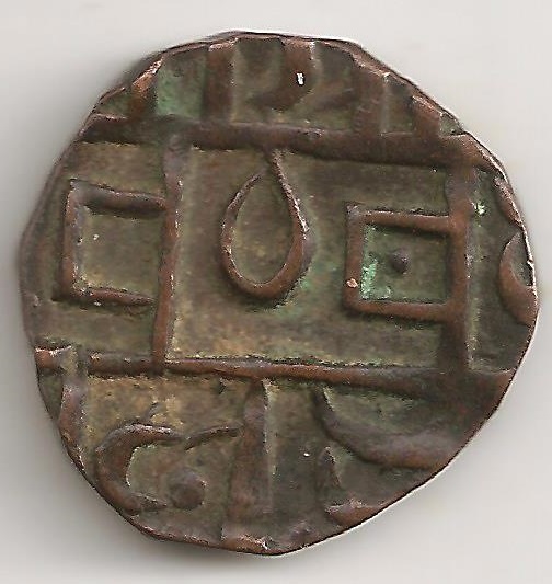 Mystery--Asian-Copper-Coin