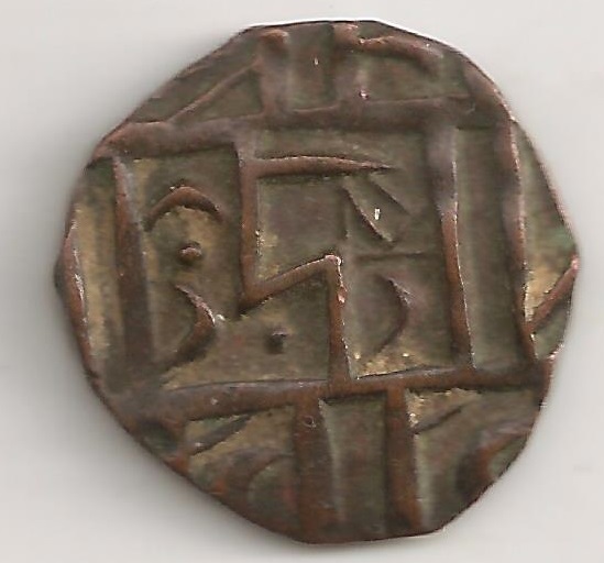 Mystery--Asian-Copper-Coin