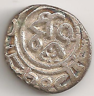 Delhi-Sultanate-Identification